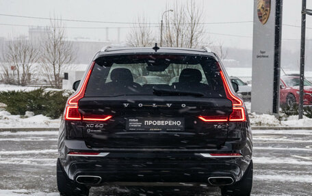 Volvo XC60 II, 2021 год, 5 400 000 рублей, 12 фотография