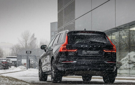 Volvo XC60 II, 2021 год, 5 400 000 рублей, 13 фотография