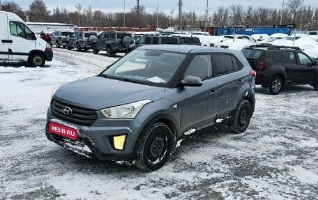 Hyundai Creta I рестайлинг, 2019 год, 1 778 000 рублей, 1 фотография