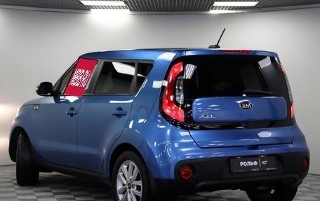 KIA Soul II рестайлинг, 2018 год, 1 699 000 рублей, 23 фотография