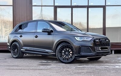 Audi Q7, 2020 год, 8 390 000 рублей, 1 фотография