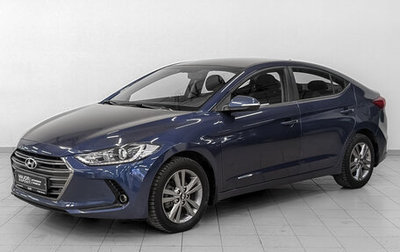 Hyundai Elantra VI рестайлинг, 2018 год, 1 690 000 рублей, 1 фотография