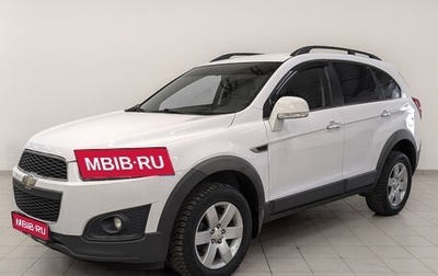 Chevrolet Captiva I, 2013 год, 1 350 000 рублей, 1 фотография