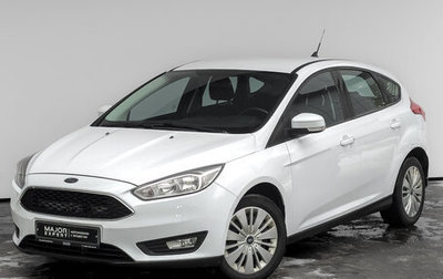 Ford Focus III, 2018 год, 1 300 000 рублей, 1 фотография