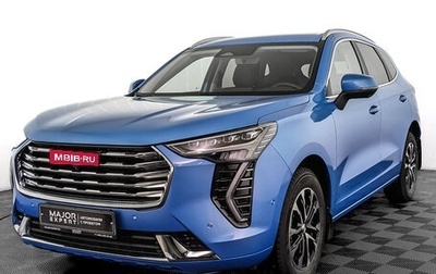 Haval Jolion, 2023 год, 2 155 000 рублей, 1 фотография