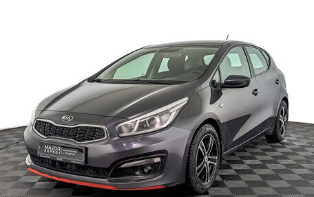 KIA cee'd III, 2015 год, 1 200 000 рублей, 1 фотография