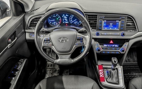 Hyundai Elantra VI рестайлинг, 2018 год, 1 690 000 рублей, 26 фотография