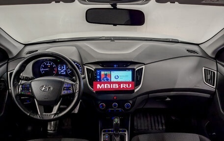 Hyundai Creta I рестайлинг, 2018 год, 1 550 000 рублей, 14 фотография