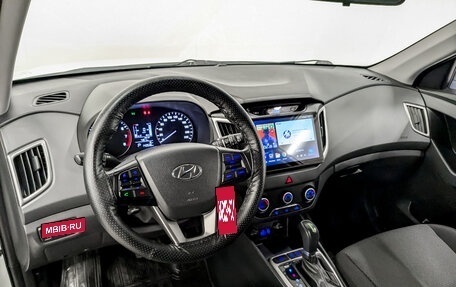 Hyundai Creta I рестайлинг, 2018 год, 1 550 000 рублей, 16 фотография