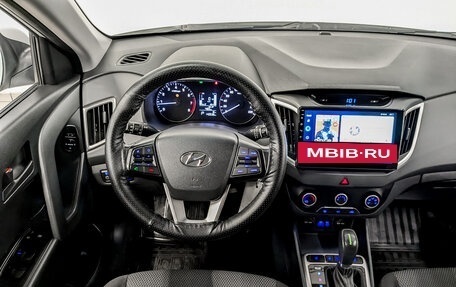 Hyundai Creta I рестайлинг, 2018 год, 1 550 000 рублей, 25 фотография