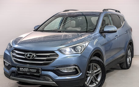 Hyundai Santa Fe III рестайлинг, 2017 год, 2 190 000 рублей, 1 фотография