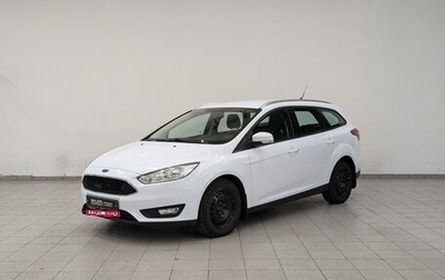 Ford Focus III, 2018 год, 1 350 000 рублей, 1 фотография