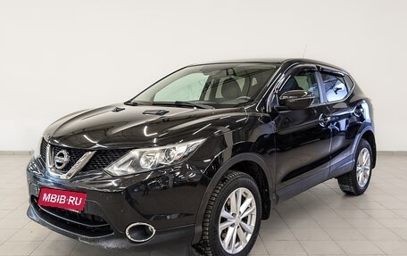 Nissan Qashqai, 2014 год, 1 475 000 рублей, 1 фотография