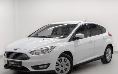 Ford Focus III, 2018 год, 1 270 000 рублей, 1 фотография