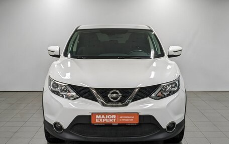 Nissan Qashqai, 2018 год, 1 850 000 рублей, 2 фотография