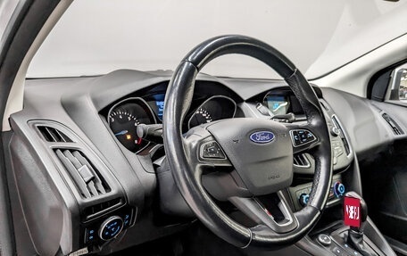 Ford Focus III, 2018 год, 1 280 000 рублей, 16 фотография