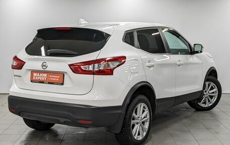 Nissan Qashqai, 2018 год, 1 850 000 рублей, 5 фотография