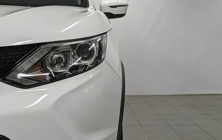 Nissan Qashqai, 2018 год, 1 850 000 рублей, 15 фотография