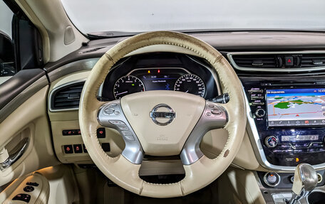 Nissan Murano, 2019 год, 2 500 000 рублей, 23 фотография