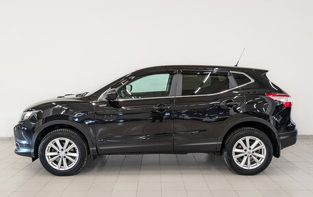 Nissan Qashqai, 2014 год, 1 475 000 рублей, 8 фотография