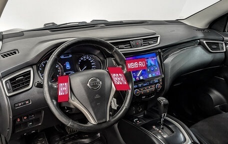 Nissan Qashqai, 2014 год, 1 475 000 рублей, 15 фотография