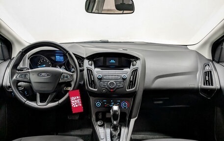 Ford Focus III, 2018 год, 1 270 000 рублей, 14 фотография