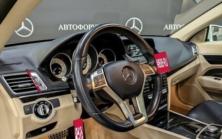 Mercedes-Benz E-Класс, 2015 год, 2 695 000 рублей, 16 фотография