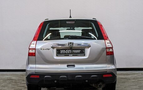 Honda CR-V III рестайлинг, 2008 год, 1 570 000 рублей, 6 фотография