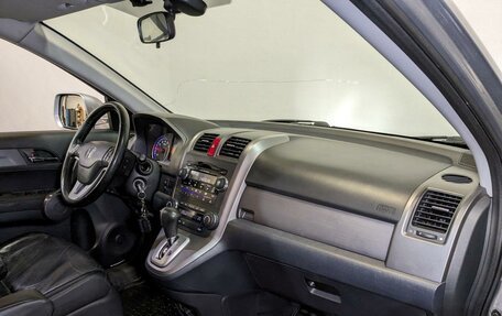 Honda CR-V III рестайлинг, 2008 год, 1 570 000 рублей, 10 фотография