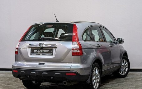 Honda CR-V III рестайлинг, 2008 год, 1 570 000 рублей, 5 фотография