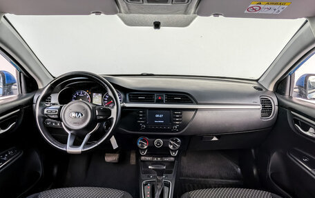 KIA Rio IV, 2019 год, 995 000 рублей, 14 фотография