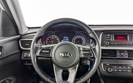 KIA Optima IV, 2019 год, 1 199 000 рублей, 21 фотография