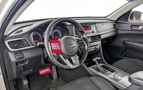 KIA Optima IV, 2019 год, 1 199 000 рублей, 16 фотография