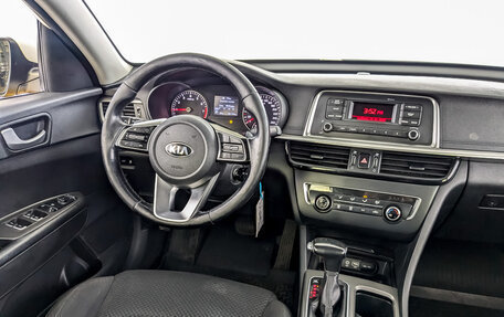 KIA Optima IV, 2019 год, 1 199 000 рублей, 26 фотография