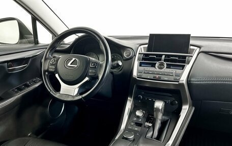 Lexus NX I, 2015 год, 2 649 000 рублей, 13 фотография