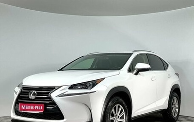 Lexus NX I, 2015 год, 2 649 000 рублей, 1 фотография