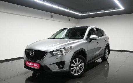 Mazda CX-5 II, 2012 год, 1 575 000 рублей, 1 фотография