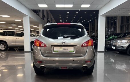 Nissan Murano, 2011 год, 1 245 000 рублей, 4 фотография