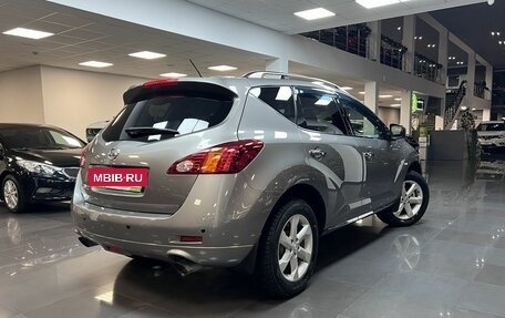 Nissan Murano, 2011 год, 1 245 000 рублей, 2 фотография