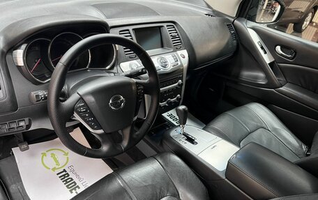 Nissan Murano, 2011 год, 1 245 000 рублей, 9 фотография