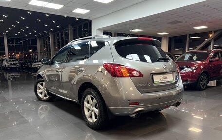 Nissan Murano, 2011 год, 1 245 000 рублей, 6 фотография