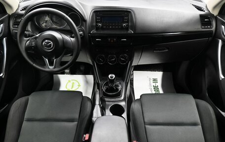 Mazda CX-5 II, 2012 год, 1 575 000 рублей, 11 фотография