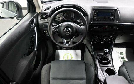 Mazda CX-5 II, 2012 год, 1 575 000 рублей, 12 фотография