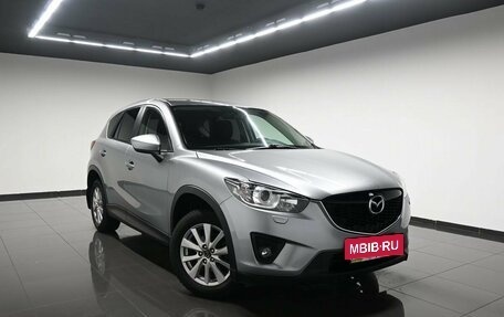 Mazda CX-5 II, 2012 год, 1 575 000 рублей, 5 фотография