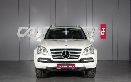 Mercedes-Benz GL-Класс, 2012 год, 2 299 000 рублей, 3 фотография