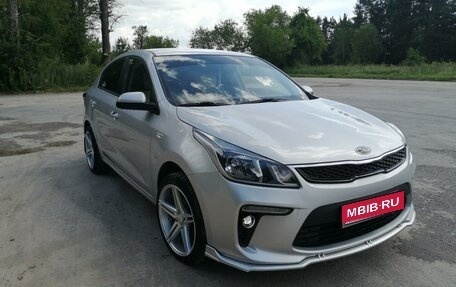 KIA Rio IV, 2019 год, 1 600 000 рублей, 1 фотография