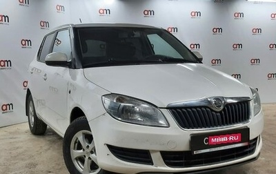 Skoda Fabia II, 2013 год, 689 000 рублей, 1 фотография