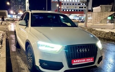 Audi Q3, 2011 год, 1 500 000 рублей, 1 фотография