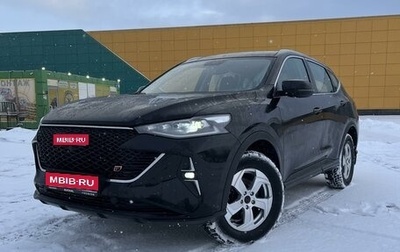 Haval F7 I, 2023 год, 2 049 000 рублей, 1 фотография