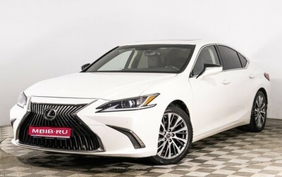 Lexus ES VII, 2020 год, 3 999 000 рублей, 1 фотография